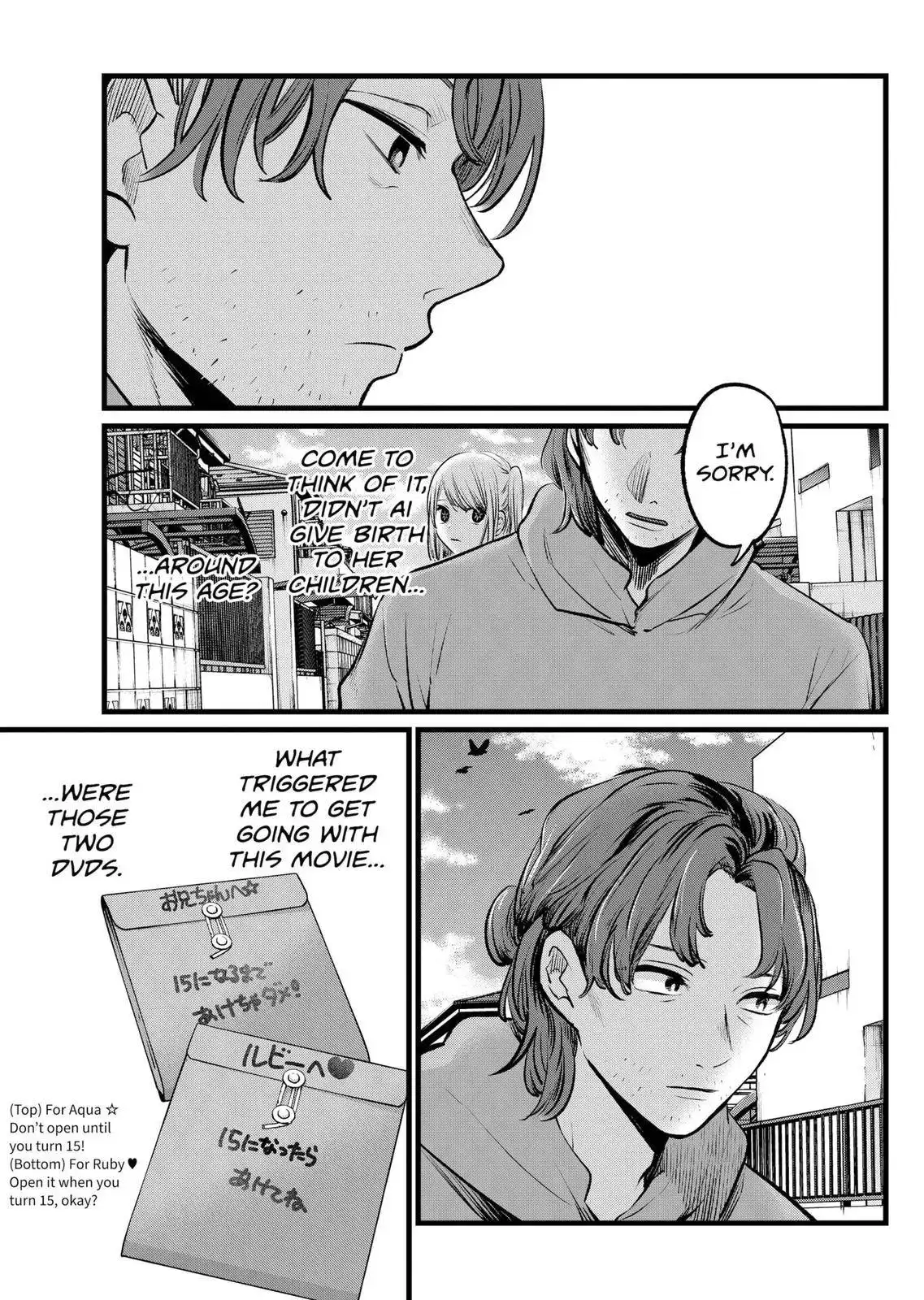 Oshi no Ko Chapter 112 15